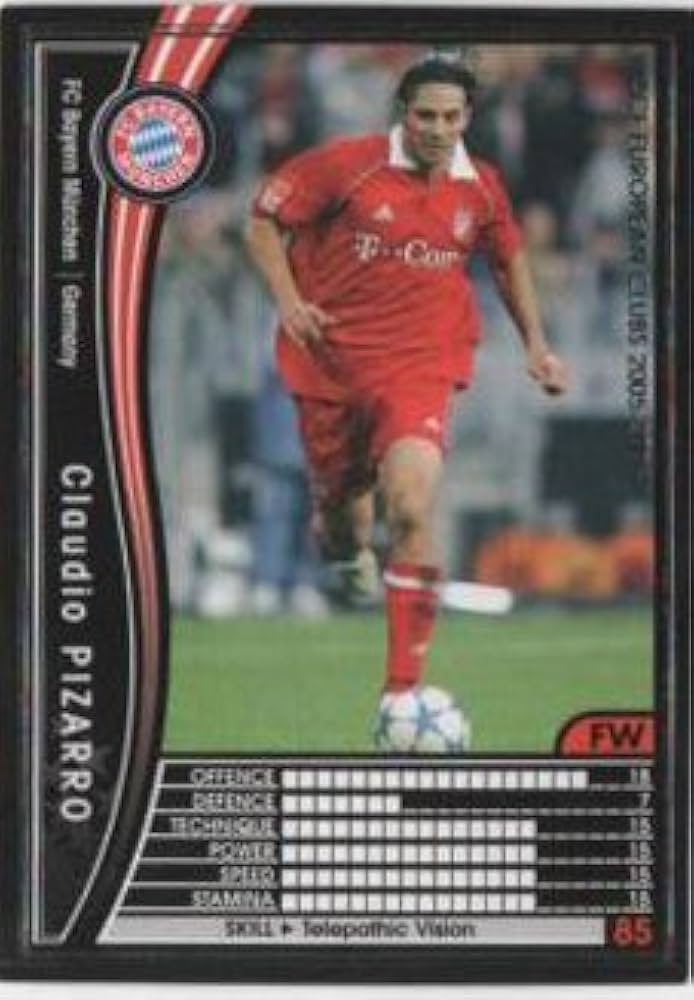 【ピサーロ】バイエルンユニフォーム ピサーロ】バイエルンユニフォーム 商品詳細│フットボール